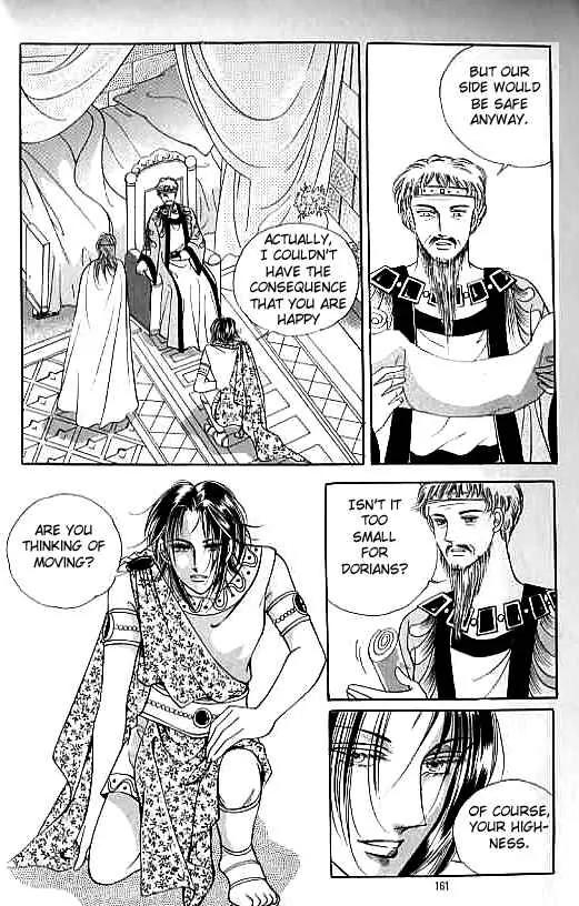 Legend of Nereid Chapter 5.0 page 156 - Vol.5 Chapter 0