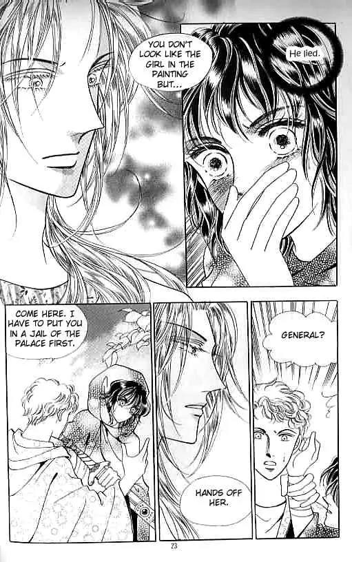 Legend of Nereid Chapter 5.0 page 18 - Vol.5 Chapter 0