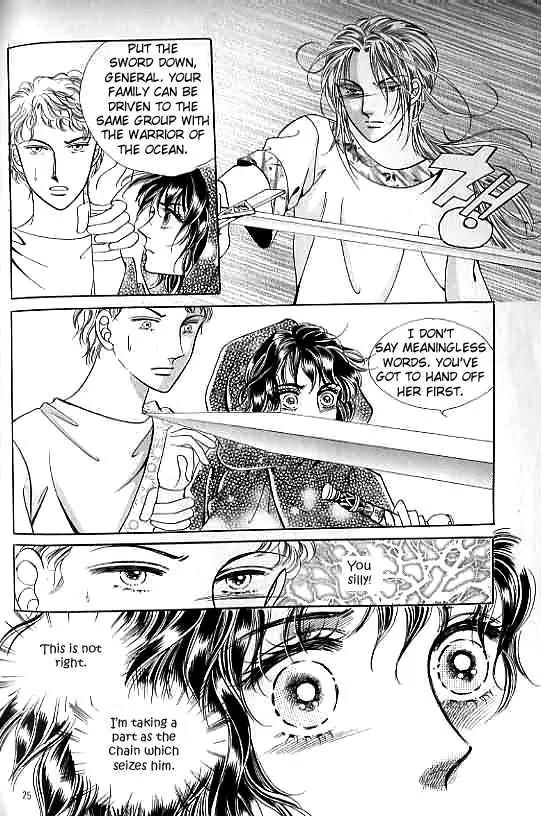Legend of Nereid Chapter 5.0 page 20 - Vol.5 Chapter 0