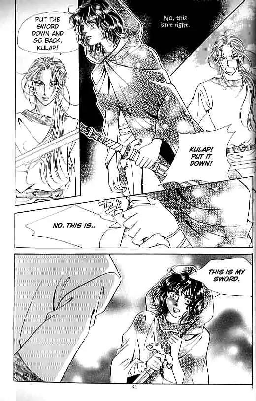 Legend of Nereid Chapter 5.0 page 21 - Vol.5 Chapter 0