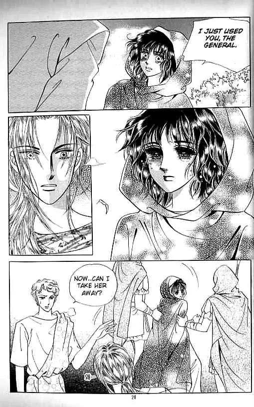 Legend of Nereid Chapter 5.0 page 23 - Vol.5 Chapter 0