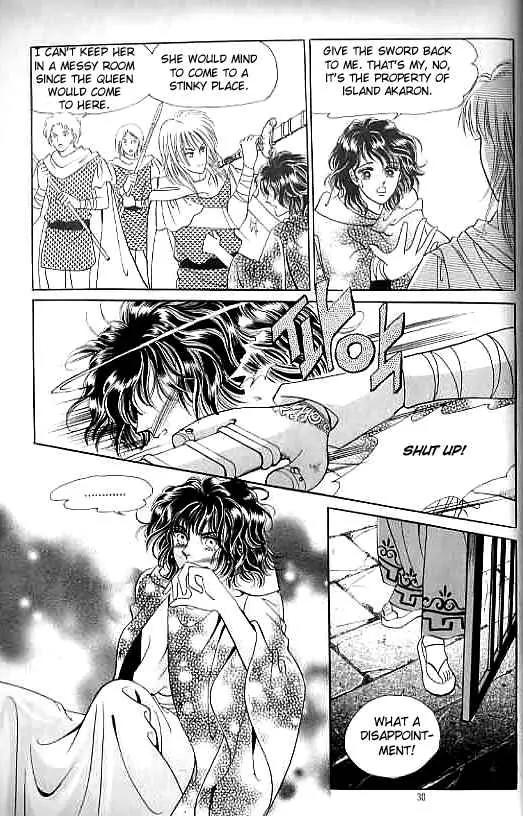 Legend of Nereid Chapter 5.0 page 25 - Vol.5 Chapter 0