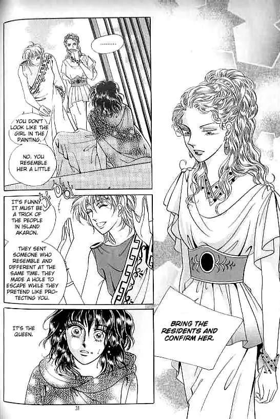 Legend of Nereid Chapter 5.0 page 26 - Vol.5 Chapter 0