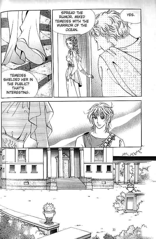 Legend of Nereid Chapter 5.0 page 28 - Vol.5 Chapter 0