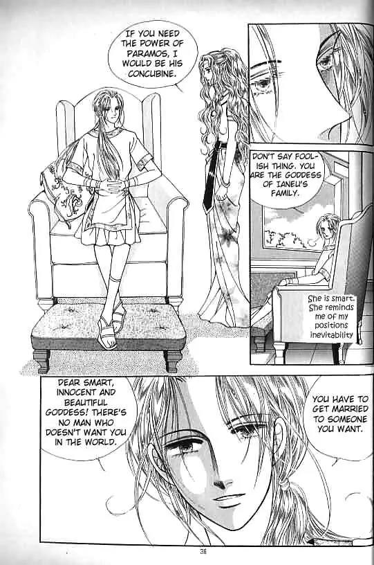 Legend of Nereid Chapter 5.0 page 31 - Vol.5 Chapter 0