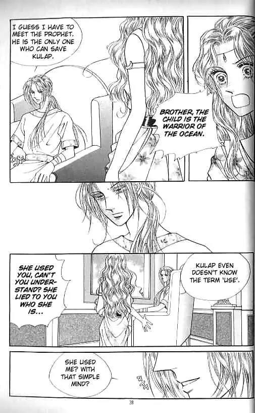 Legend of Nereid Chapter 5.0 page 33 - Vol.5 Chapter 0
