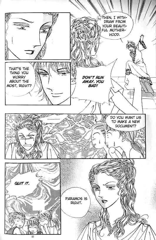 Legend of Nereid Chapter 5.0 page 36 - Vol.5 Chapter 0
