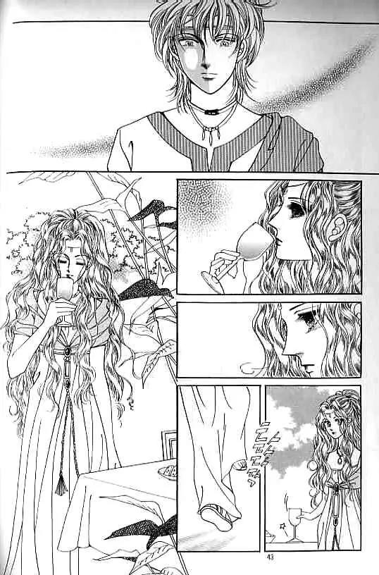 Legend of Nereid Chapter 5.0 page 38 - Vol.5 Chapter 0