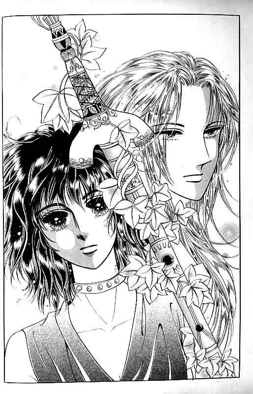 Legend of Nereid Chapter 5.0 page 4 - Vol.5 Chapter 0