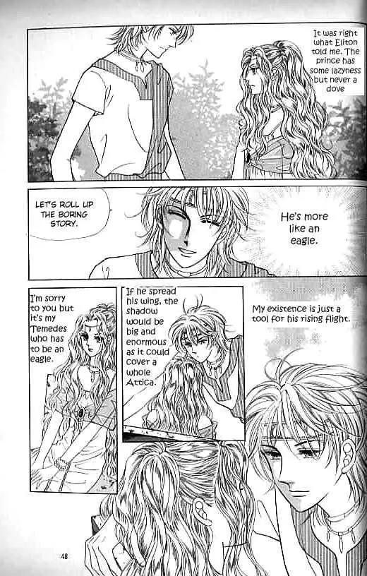 Legend of Nereid Chapter 5.0 page 43 - Vol.5 Chapter 0