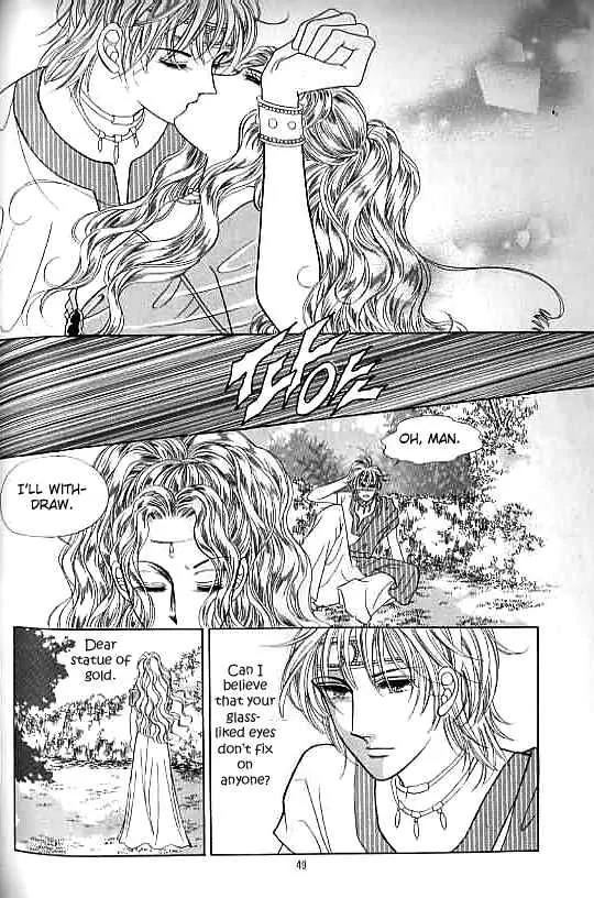 Legend of Nereid Chapter 5.0 page 44 - Vol.5 Chapter 0