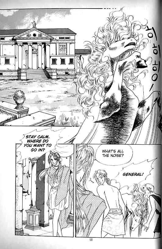 Legend of Nereid Chapter 5.0 page 45 - Vol.5 Chapter 0