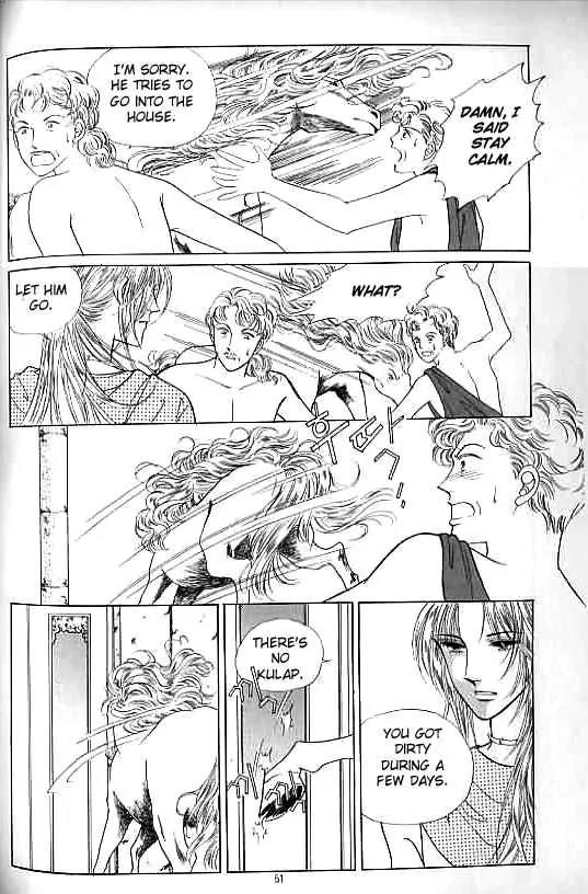 Legend of Nereid Chapter 5.0 page 46 - Vol.5 Chapter 0