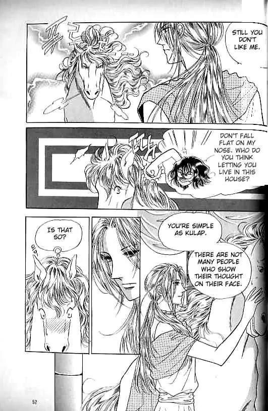 Legend of Nereid Chapter 5.0 page 47 - Vol.5 Chapter 0