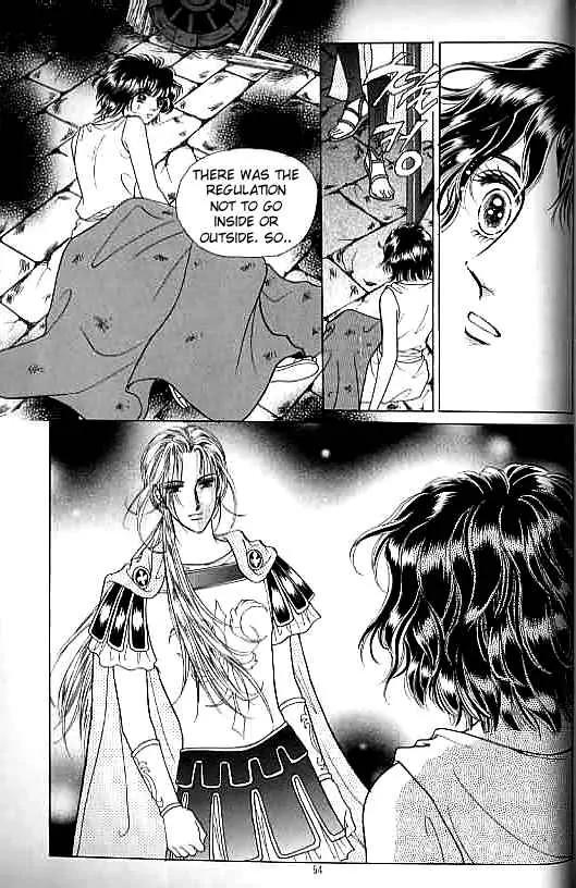 Legend of Nereid Chapter 5.0 page 49 - Vol.5 Chapter 0