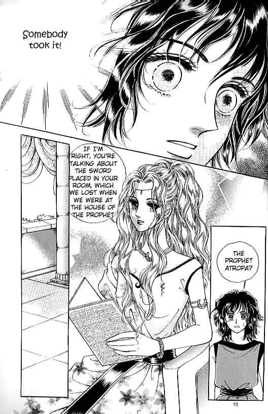 Legend of Nereid Chapter 5.0 page 5 - Vol.5 Chapter 0