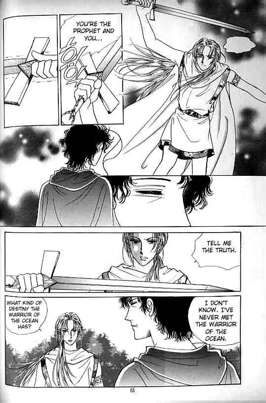 Legend of Nereid Chapter 5.0 page 60 - Vol.5 Chapter 0