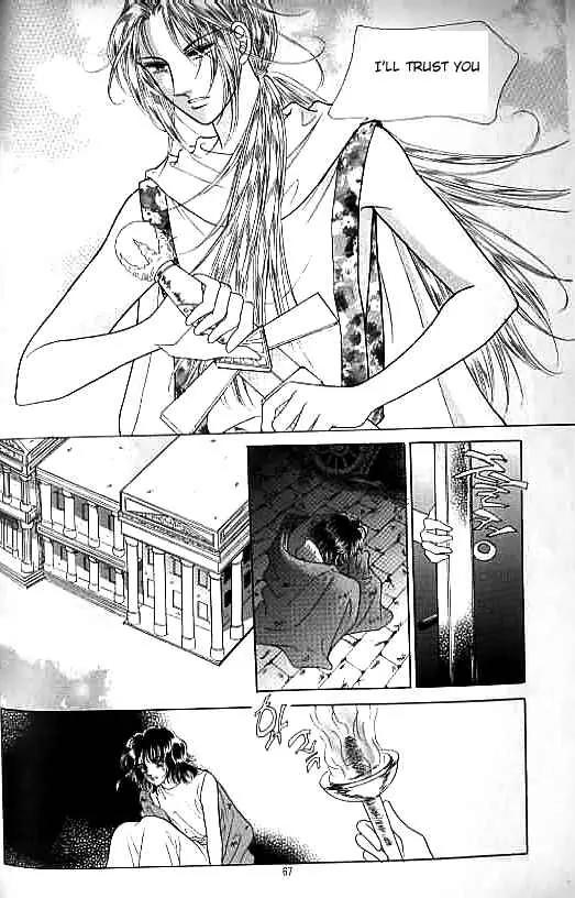 Legend of Nereid Chapter 5.0 page 62 - Vol.5 Chapter 0