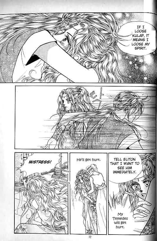 Legend of Nereid Chapter 5.0 page 67 - Vol.5 Chapter 0