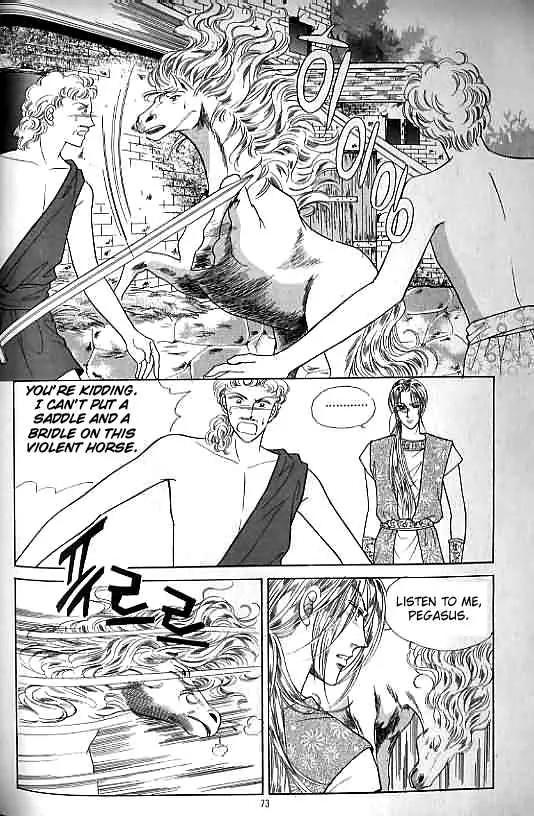 Legend of Nereid Chapter 5.0 page 68 - Vol.5 Chapter 0