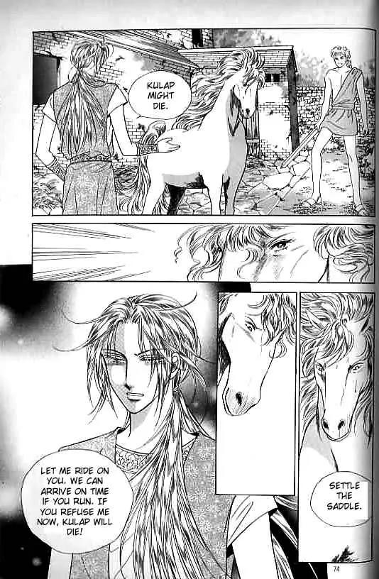 Legend of Nereid Chapter 5.0 page 69 - Vol.5 Chapter 0
