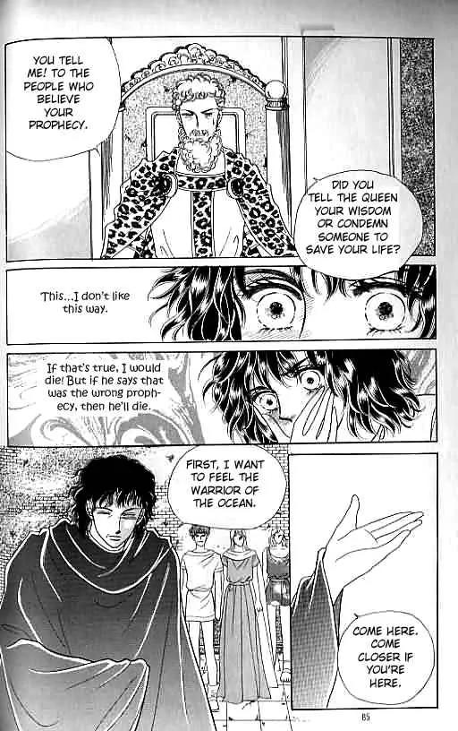 Legend of Nereid Chapter 5.0 page 80 - Vol.5 Chapter 0