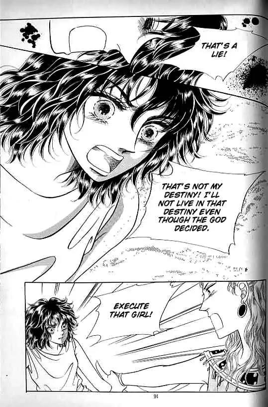 Legend of Nereid Chapter 5.0 page 89 - Vol.5 Chapter 0