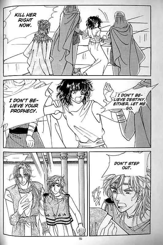 Legend of Nereid Chapter 5.0 page 90 - Vol.5 Chapter 0