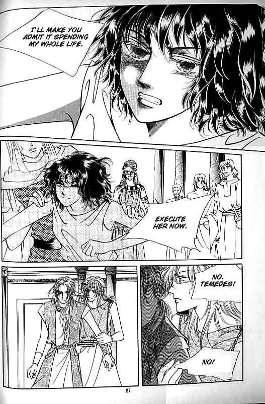 Legend of Nereid Chapter 5.0 page 92 - Vol.5 Chapter 0