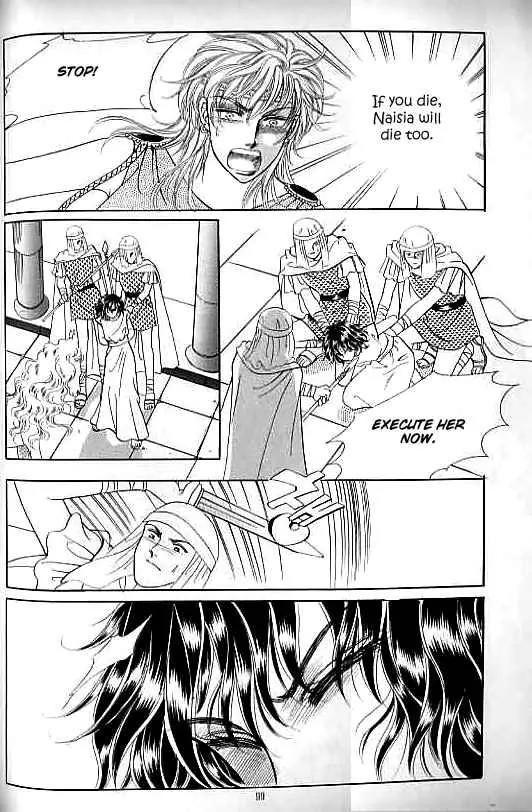 Legend of Nereid Chapter 5.0 page 94 - Vol.5 Chapter 0