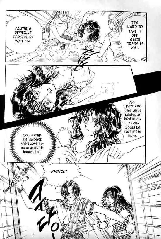 Legend of Nereid Chapter 7.0 page 10 - Vol.7 Chapter 0
