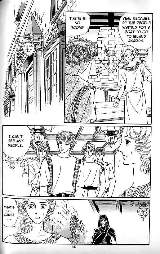 Legend of Nereid Chapter 7.0 page 101 - Vol.7 Chapter 0