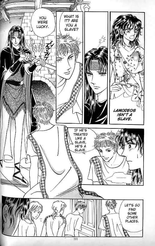 Legend of Nereid Chapter 7.0 page 105 - Vol.7 Chapter 0
