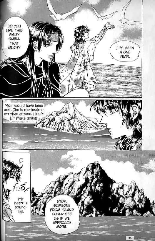 Legend of Nereid Chapter 7.0 page 109 - Vol.7 Chapter 0