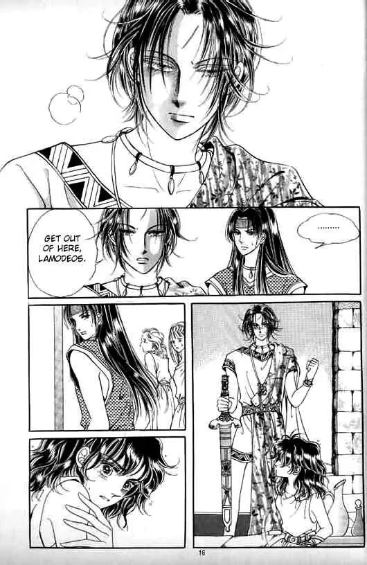 Legend of Nereid Chapter 7.0 page 11 - Vol.7 Chapter 0