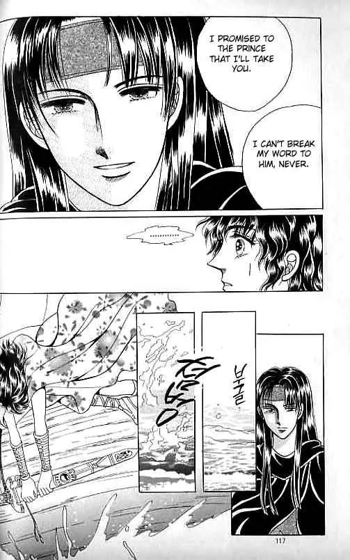 Legend of Nereid Chapter 7.0 page 111 - Vol.7 Chapter 0