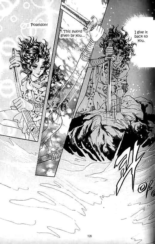 Legend of Nereid Chapter 7.0 page 114 - Vol.7 Chapter 0