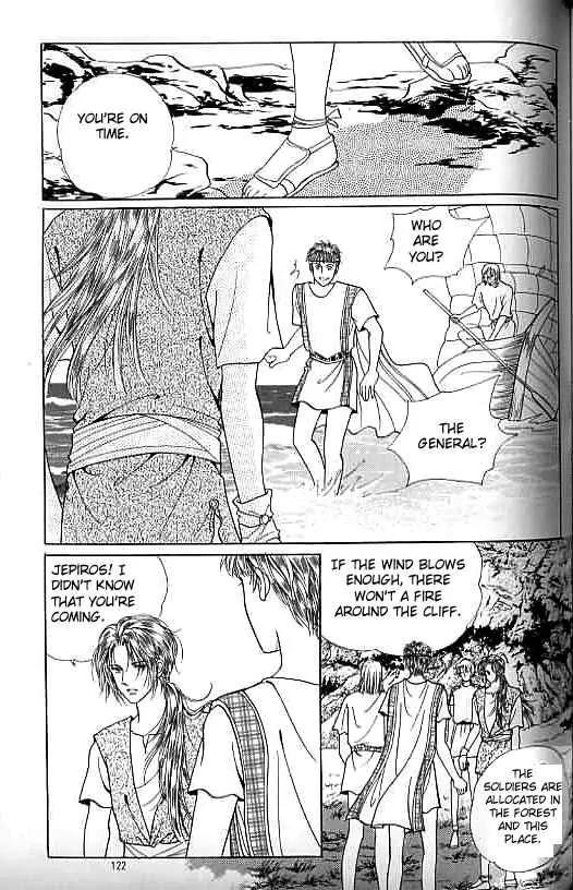 Legend of Nereid Chapter 7.0 page 116 - Vol.7 Chapter 0