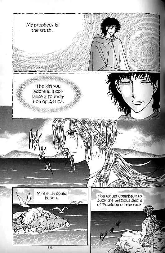 Legend of Nereid Chapter 7.0 page 120 - Vol.7 Chapter 0
