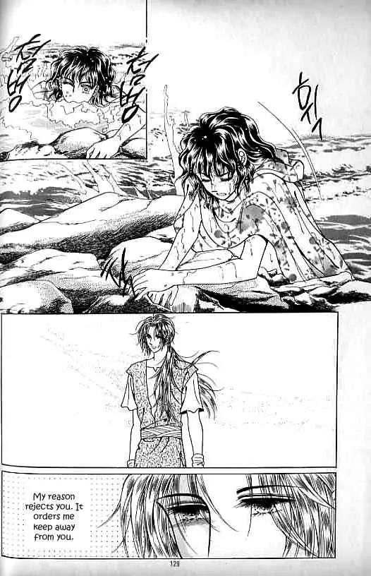 Legend of Nereid Chapter 7.0 page 123 - Vol.7 Chapter 0