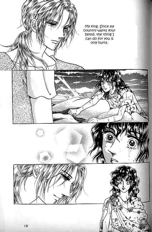 Legend of Nereid Chapter 7.0 page 124 - Vol.7 Chapter 0