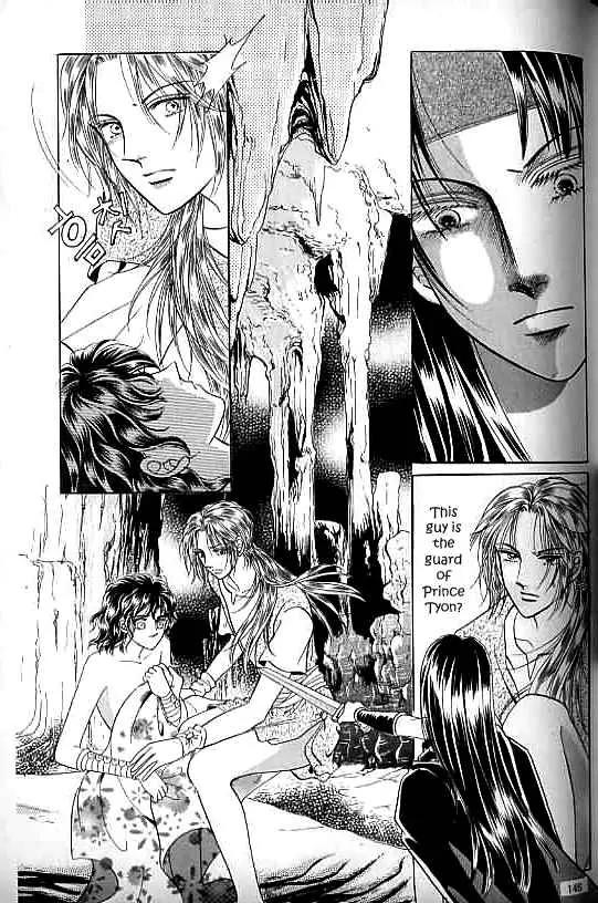 Legend of Nereid Chapter 7.0 page 140 - Vol.7 Chapter 0