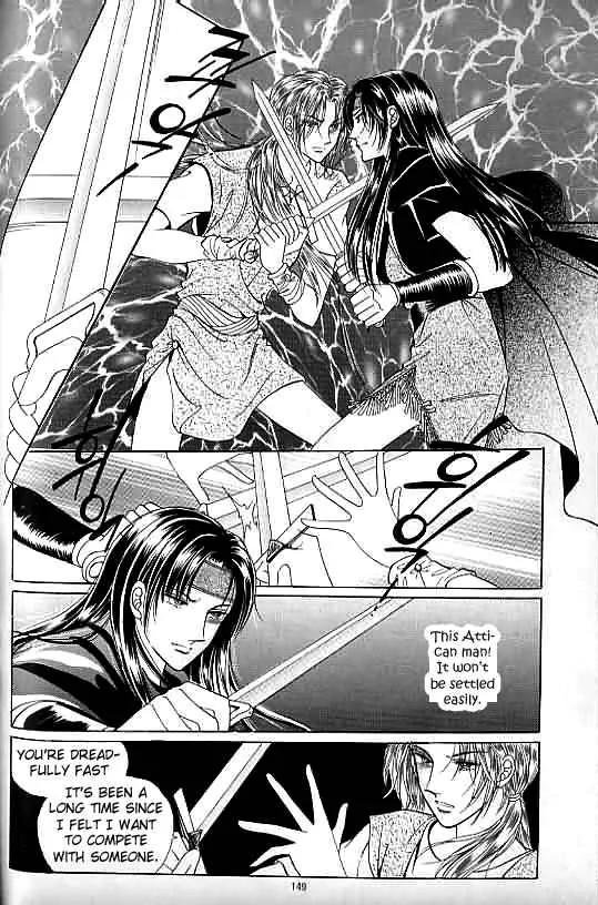 Legend of Nereid Chapter 7.0 page 143 - Vol.7 Chapter 0