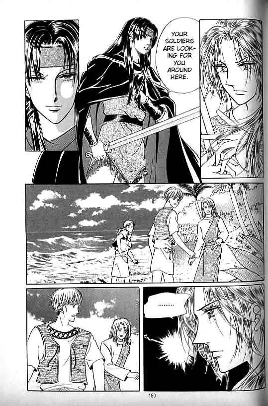 Legend of Nereid Chapter 7.0 page 144 - Vol.7 Chapter 0