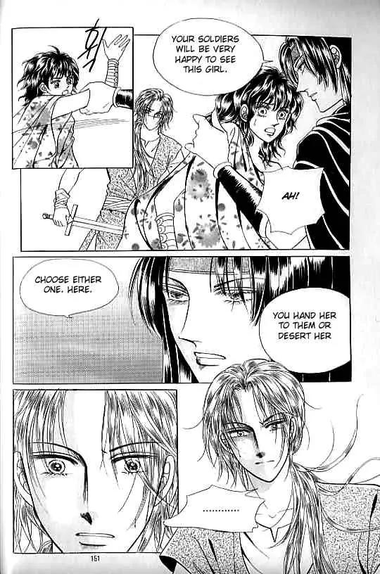 Legend of Nereid Chapter 7.0 page 145 - Vol.7 Chapter 0