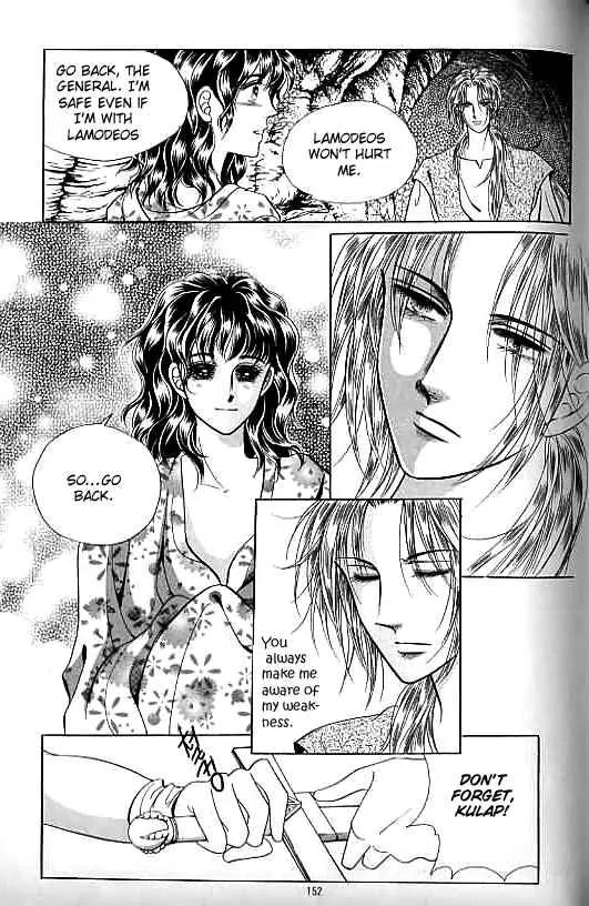 Legend of Nereid Chapter 7.0 page 146 - Vol.7 Chapter 0