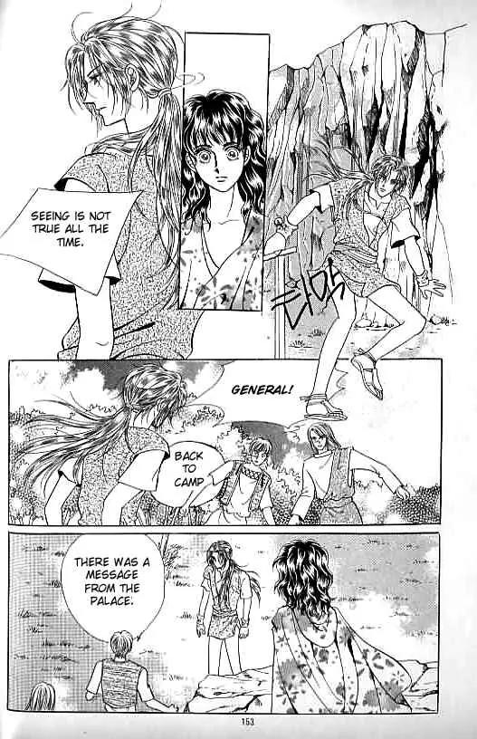 Legend of Nereid Chapter 7.0 page 147 - Vol.7 Chapter 0