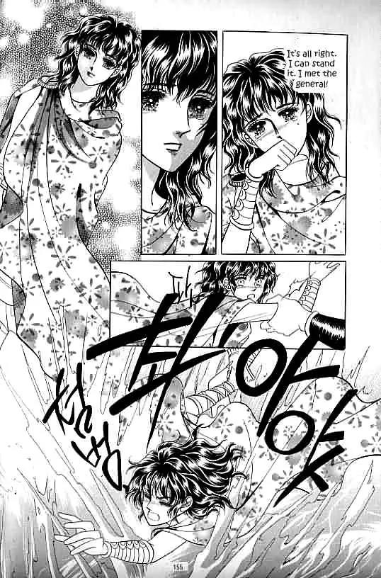 Legend of Nereid Chapter 7.0 page 149 - Vol.7 Chapter 0