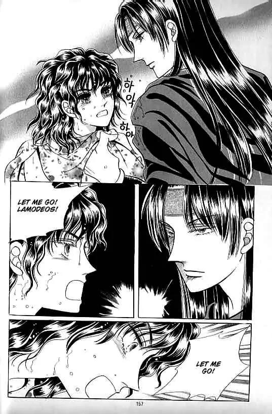 Legend of Nereid Chapter 7.0 page 151 - Vol.7 Chapter 0