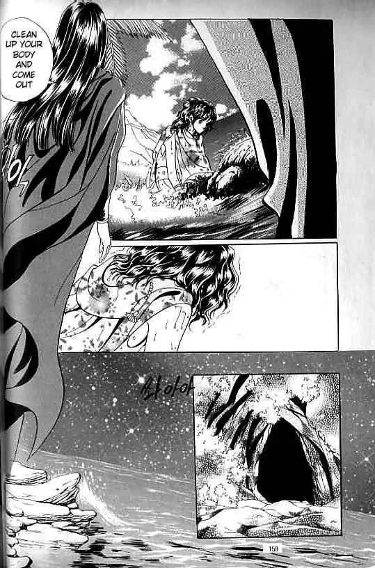 Legend of Nereid Chapter 7.0 page 153 - Vol.7 Chapter 0